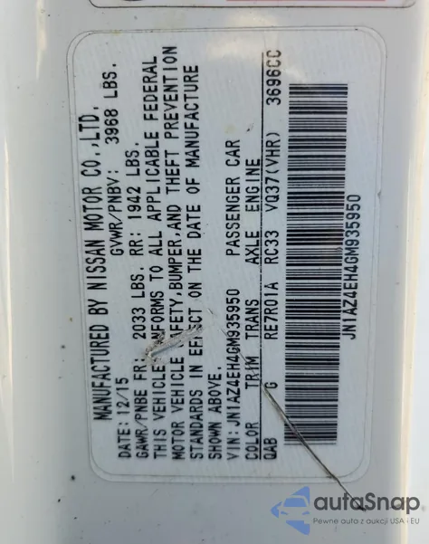 2016 Nissan 370Z Base из США, поврежденный, VIN JN1AZ4EH4GM935950